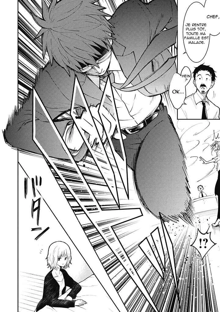 Kekkon shite mo Koi shiteru Chapitre 2: Nous sommes devenus une famille - Page 14