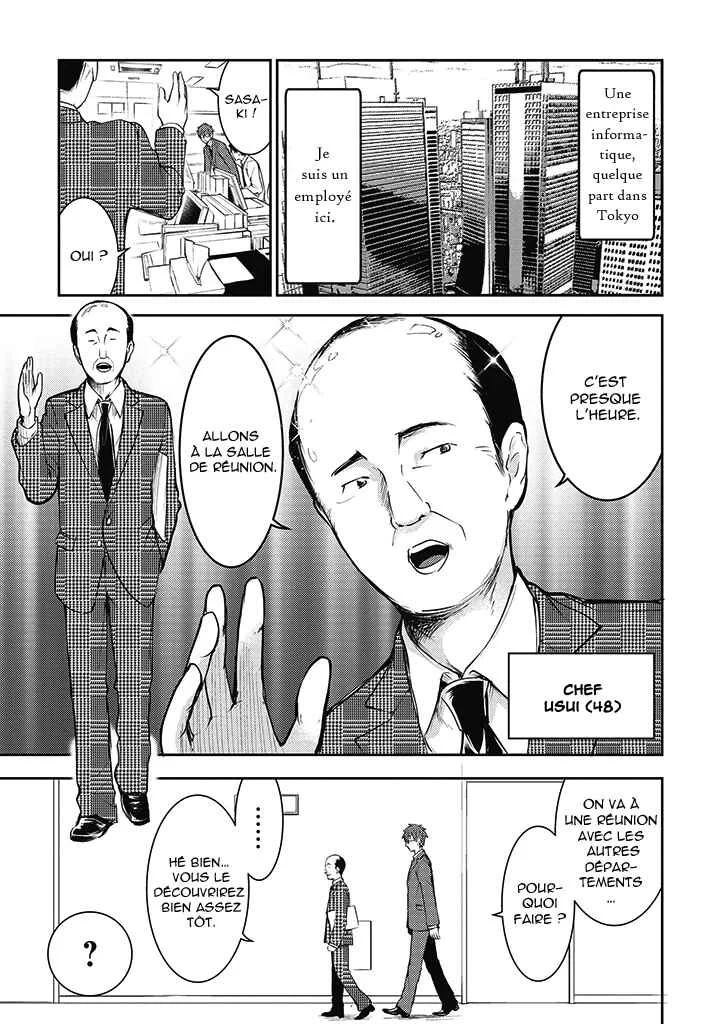 Kekkon shite mo Koi shiteru Chapitre 3: Jour spécial - Page 3
