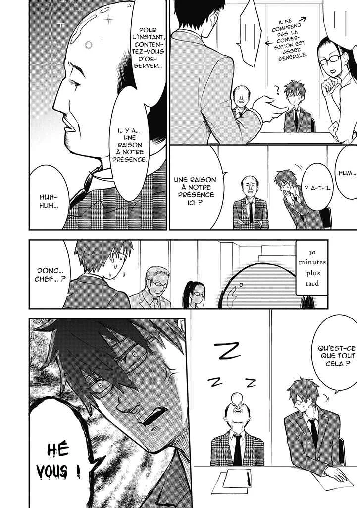 Kekkon shite mo Koi shiteru Chapitre 3: Jour spécial - Page 4
