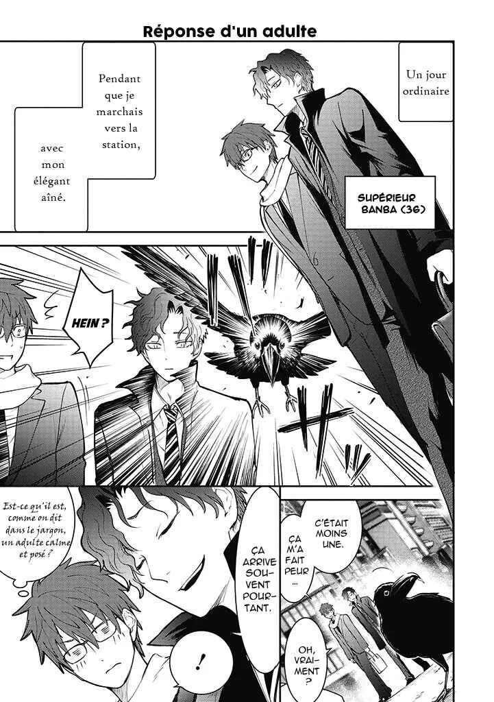 Kekkon shite mo Koi shiteru Chapitre 3: Jour spécial - Page 5