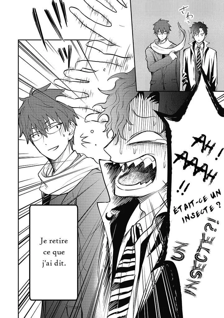 Kekkon shite mo Koi shiteru Chapitre 3: Jour spécial - Page 6
