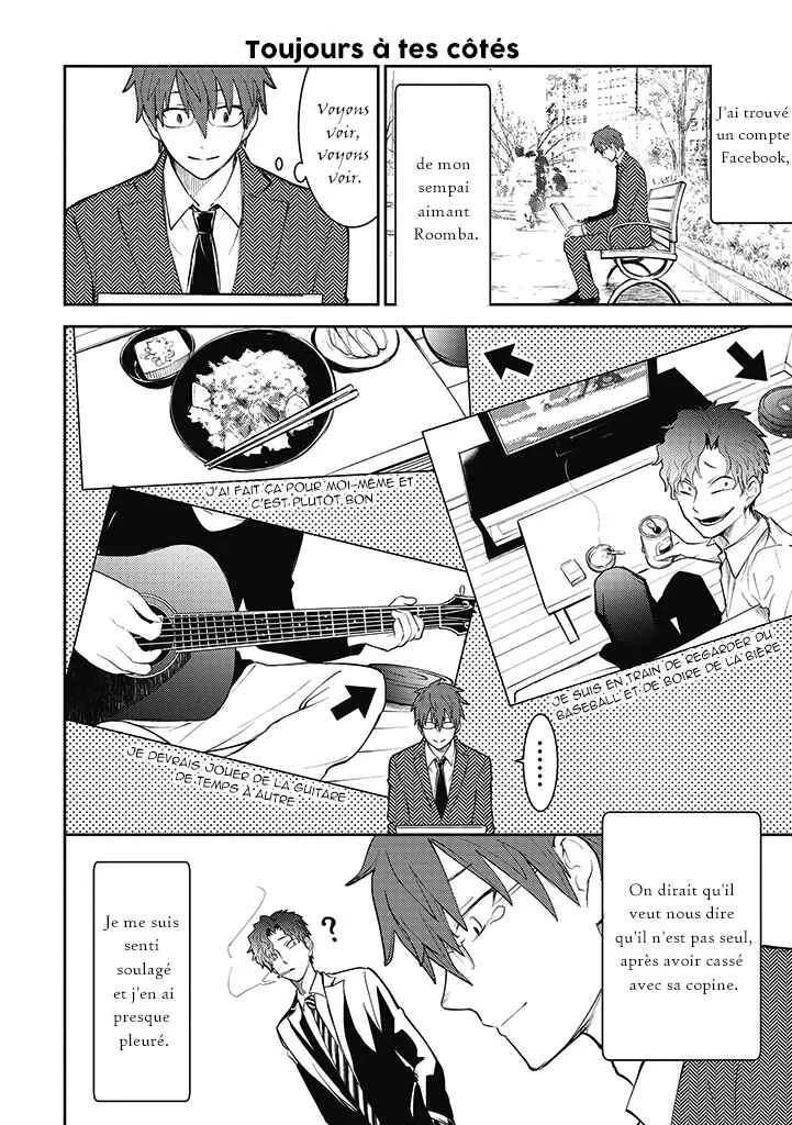 Kekkon shite mo Koi shiteru Chapitre 3: Jour spécial - Page 8
