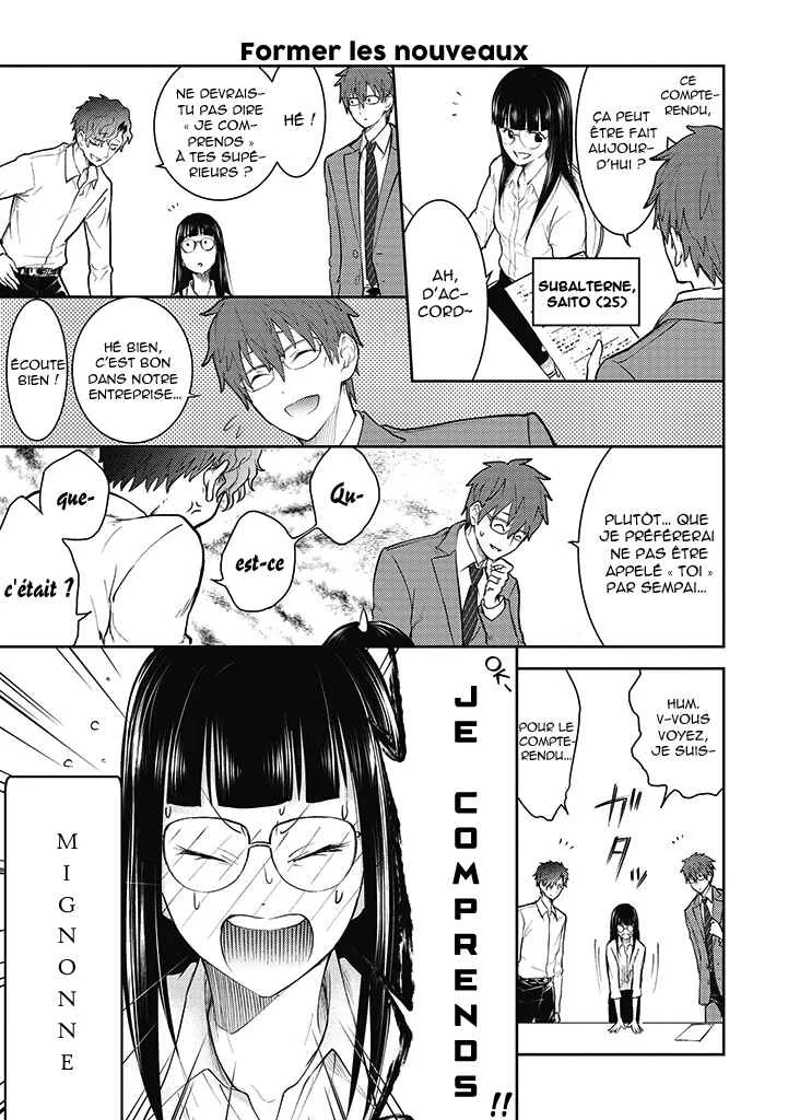 Kekkon shite mo Koi shiteru Chapitre 3: Jour spécial - Page 11