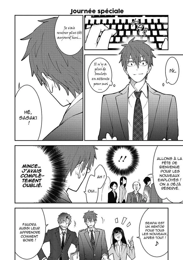 Kekkon shite mo Koi shiteru Chapitre 3: Jour spécial - Page 14