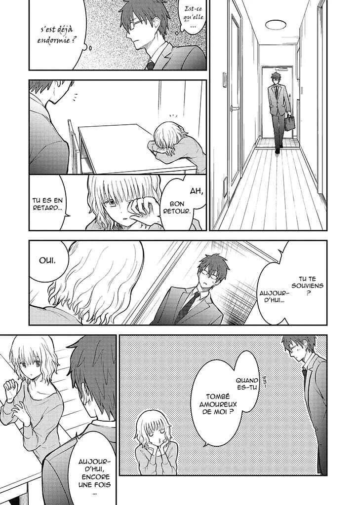 Kekkon shite mo Koi shiteru Chapitre 3: Jour spécial - Page 17