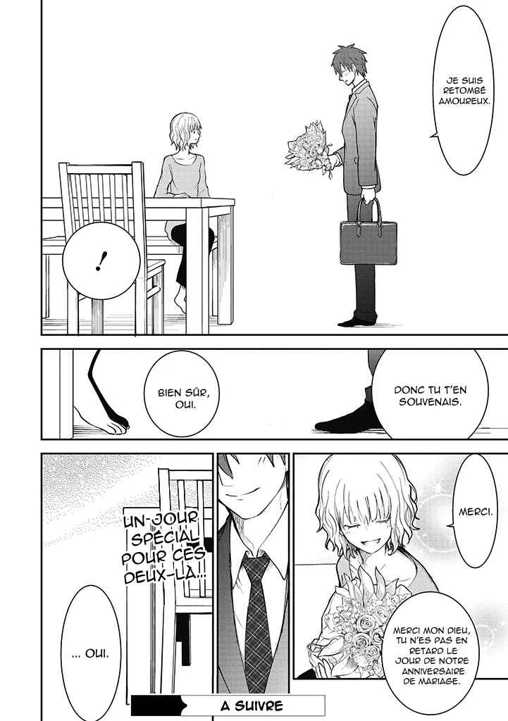 Kekkon shite mo Koi shiteru Chapitre 3: Jour spécial - Page 18