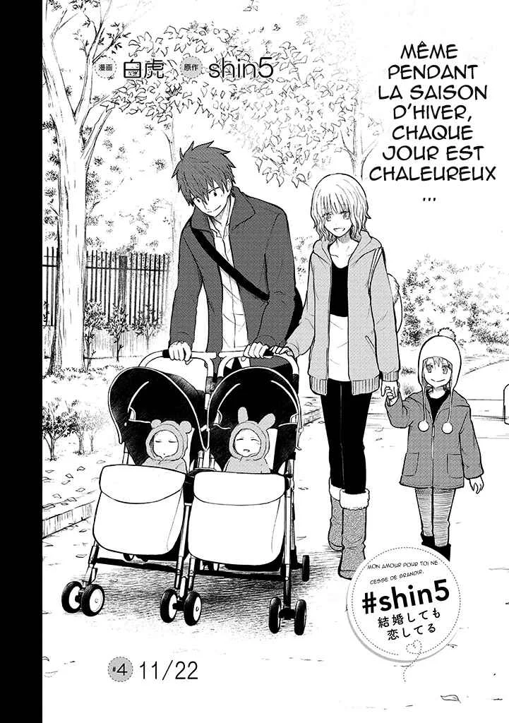 Kekkon shite mo Koi shiteru Chapitre 4: 11/22 - Page 2