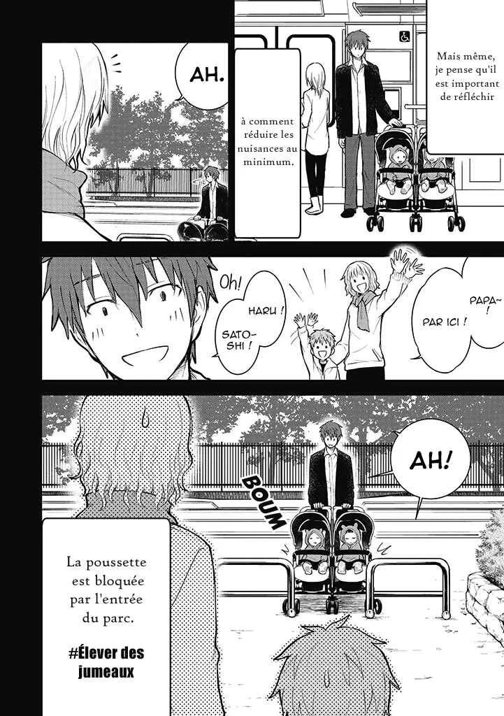 Kekkon shite mo Koi shiteru Chapitre 4: 11/22 - Page 4