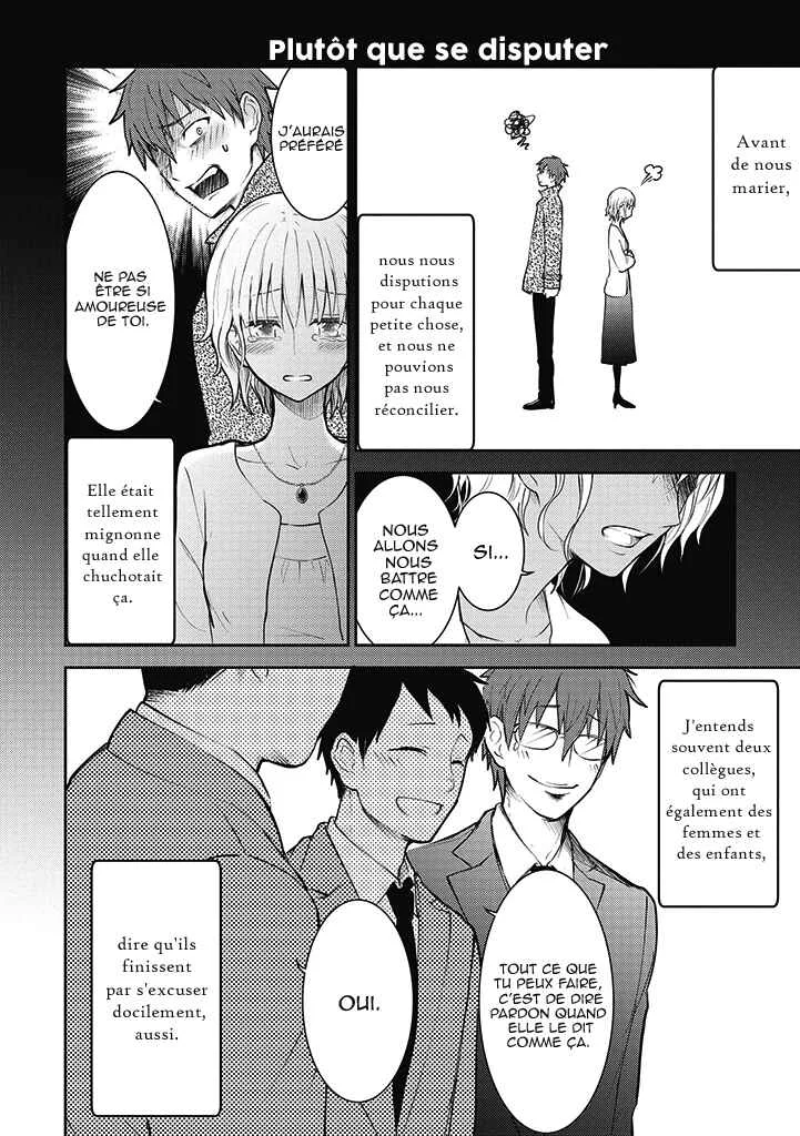 Kekkon shite mo Koi shiteru Chapitre 4: 11/22 - Page 6