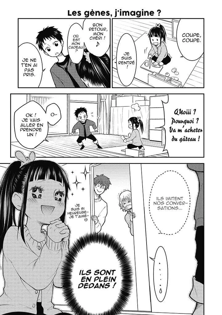 Kekkon shite mo Koi shiteru Chapitre 4: 11/22 - Page 7