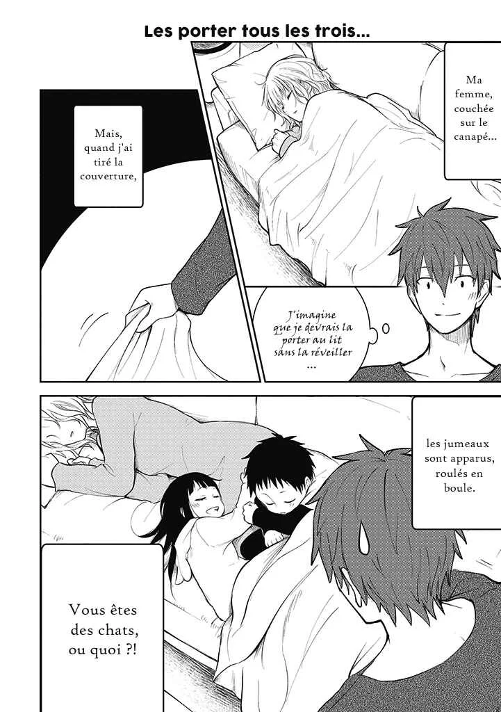 Kekkon shite mo Koi shiteru Chapitre 4: 11/22 - Page 10