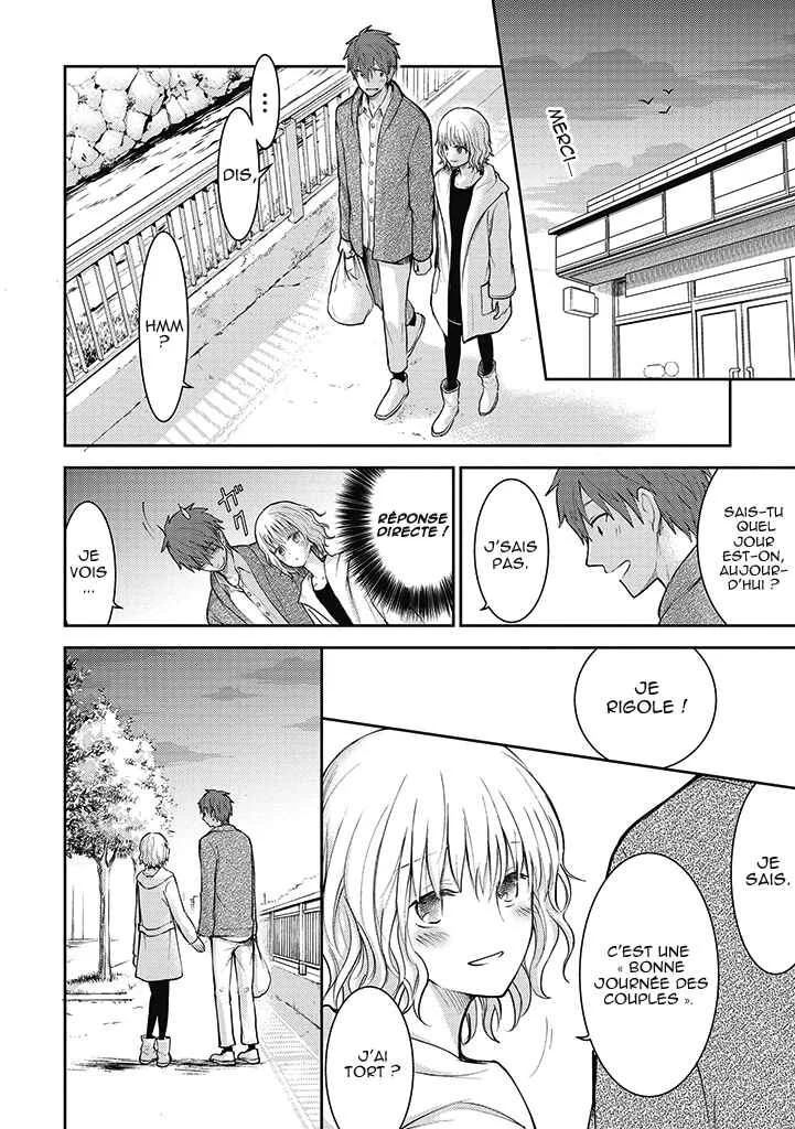 Kekkon shite mo Koi shiteru Chapitre 4: 11/22 - Page 12
