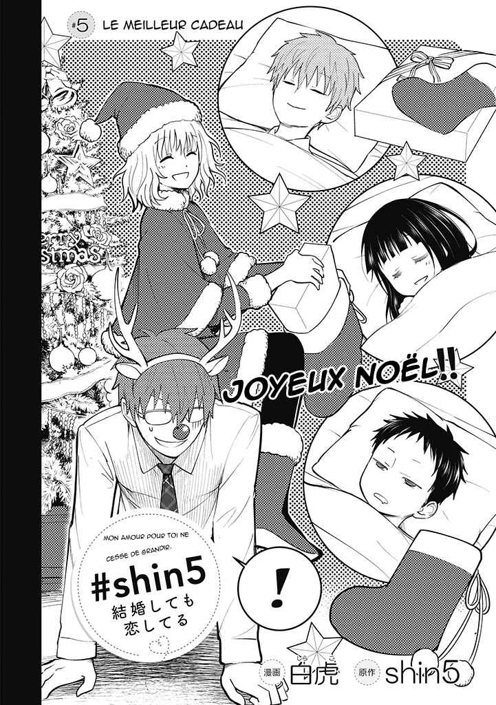 Kekkon shite mo Koi shiteru Chapitre 5: Le meilleur cadeau - Page 2
