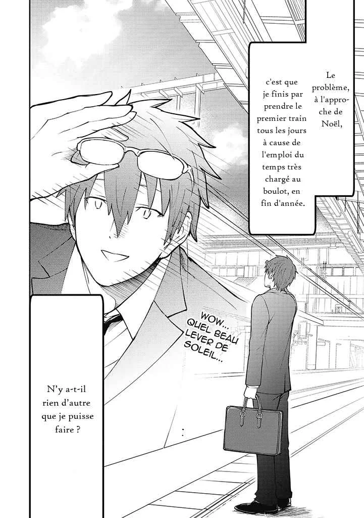 Kekkon shite mo Koi shiteru Chapitre 5: Le meilleur cadeau - Page 4