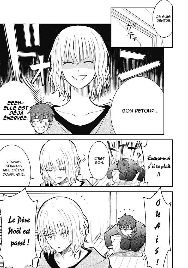 Kekkon shite mo Koi shiteru Chapitre 5: Le meilleur cadeau - Page 5