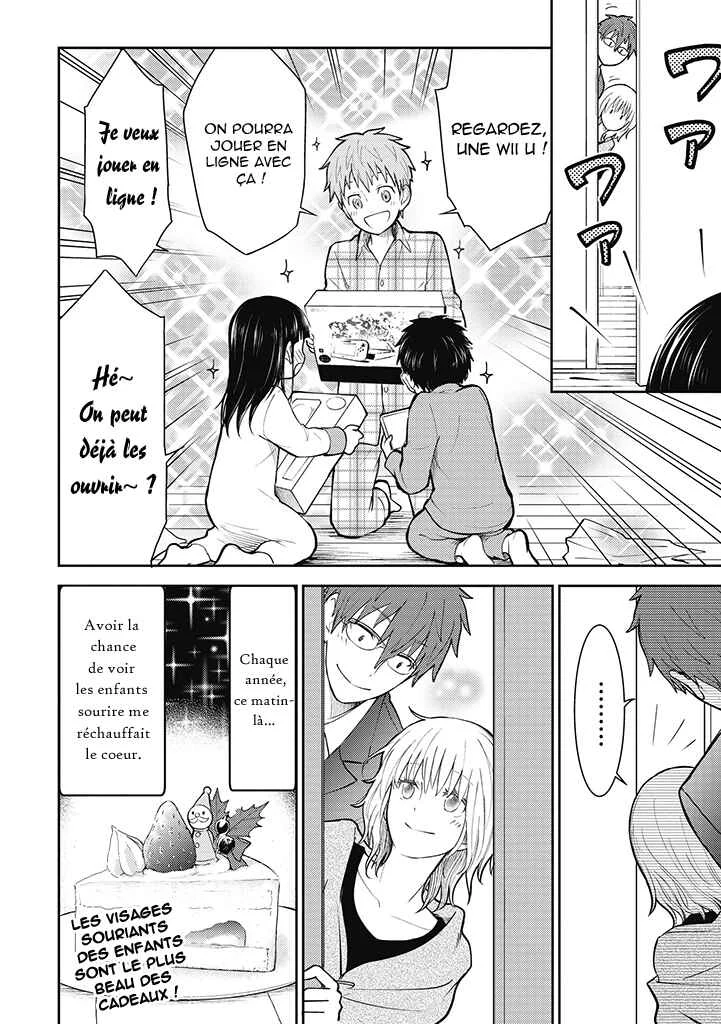 Kekkon shite mo Koi shiteru Chapitre 5: Le meilleur cadeau - Page 6