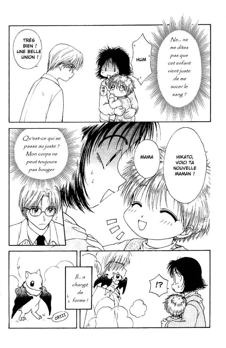 Kenketsu Rush Chapitre 1.1 - Page 9
