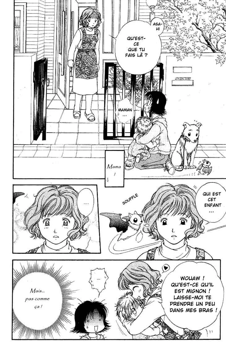 Kenketsu Rush Chapitre 1.1 - Page 10