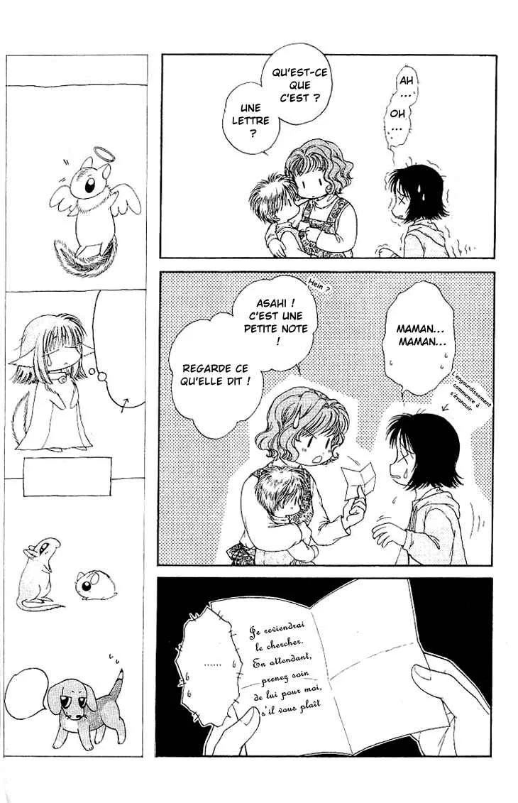 Kenketsu Rush Chapitre 1.1 - Page 11