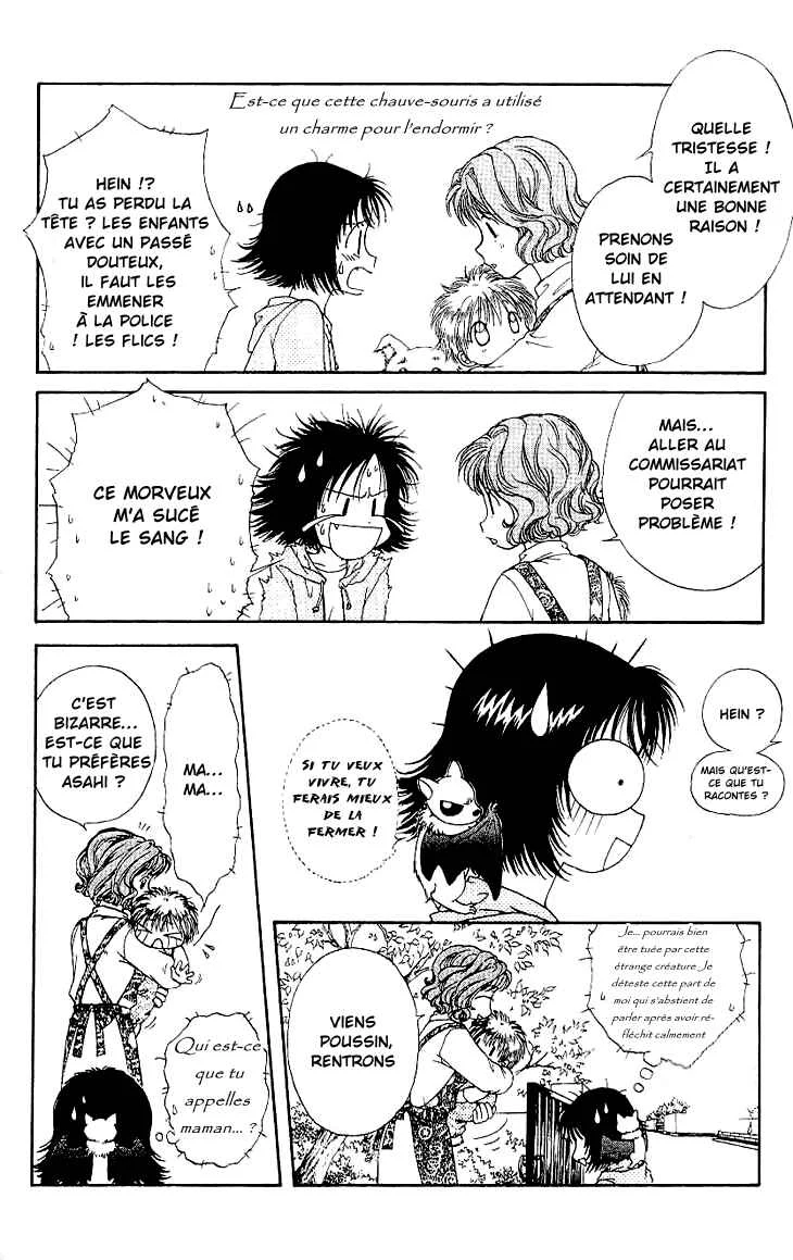 Kenketsu Rush Chapitre 1.1 - Page 12