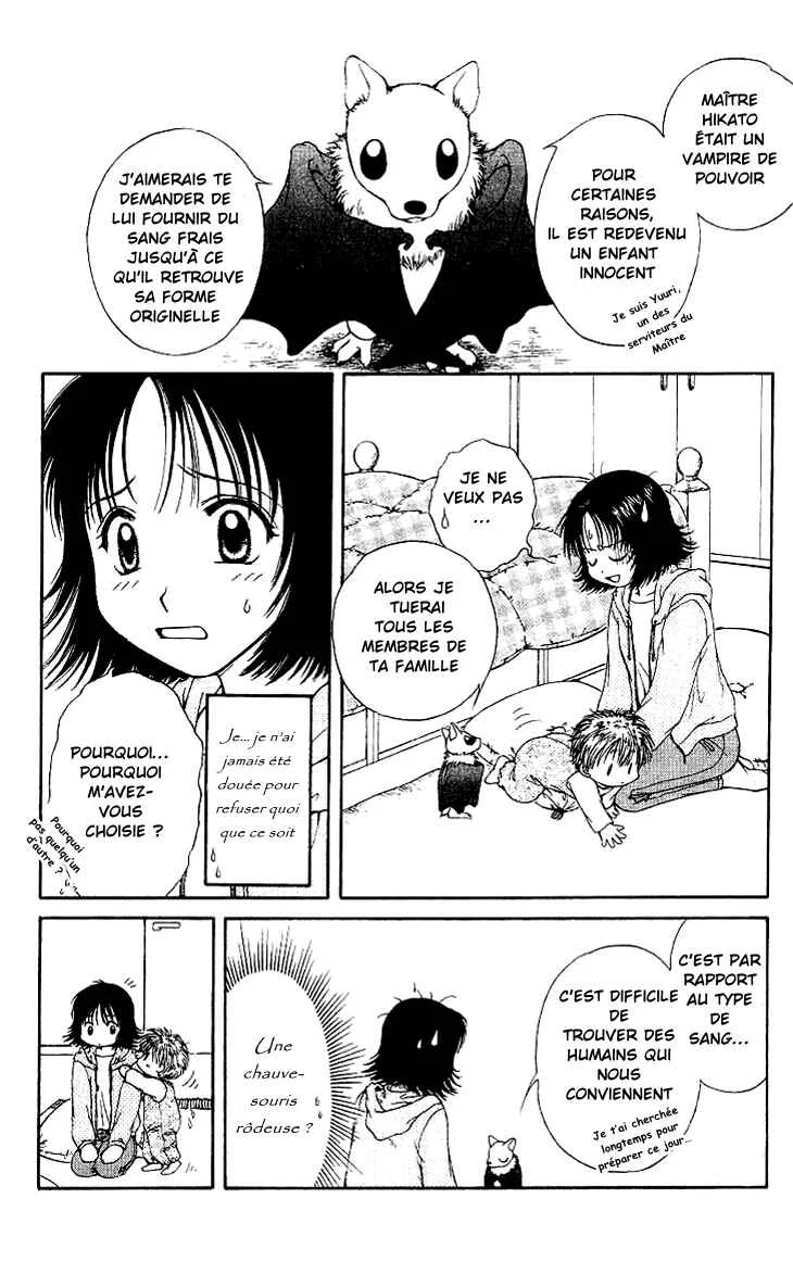 Kenketsu Rush Chapitre 1.1 - Page 14
