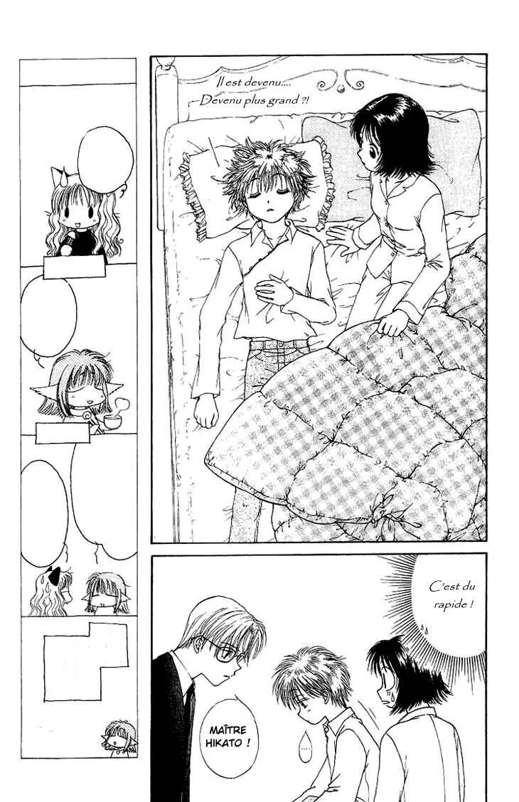 Kenketsu Rush Chapitre 1.1 - Page 17