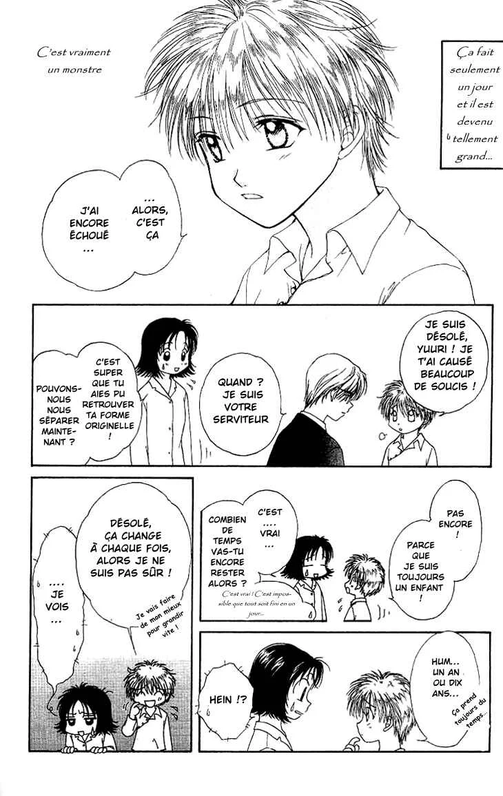 Kenketsu Rush Chapitre 1.1 - Page 18