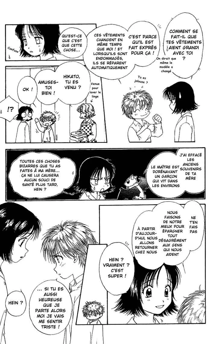 Kenketsu Rush Chapitre 1.1 - Page 19