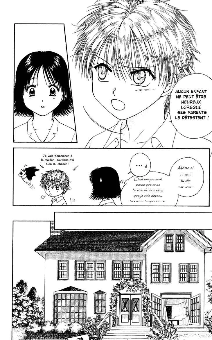 Kenketsu Rush Chapitre 1.1 - Page 20