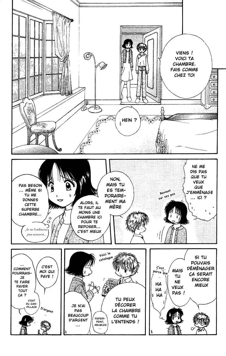 Kenketsu Rush Chapitre 1.1 - Page 22