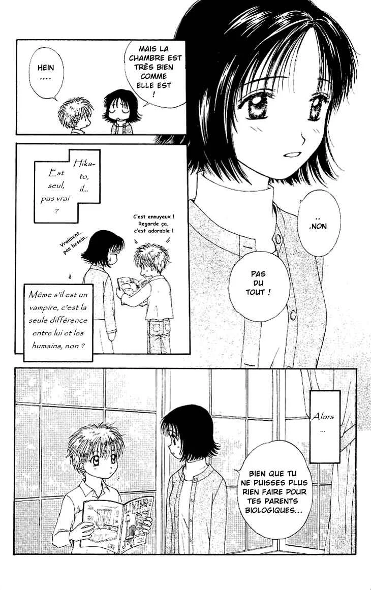 Kenketsu Rush Chapitre 1.1 - Page 24