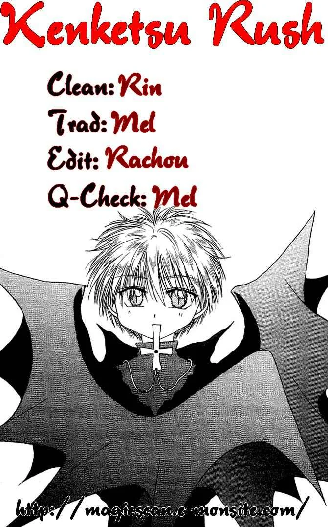 Kenketsu Rush Chapitre 1.2 - Page 1