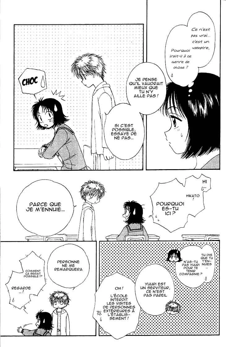 Kenketsu Rush Chapitre 1.2 - Page 3