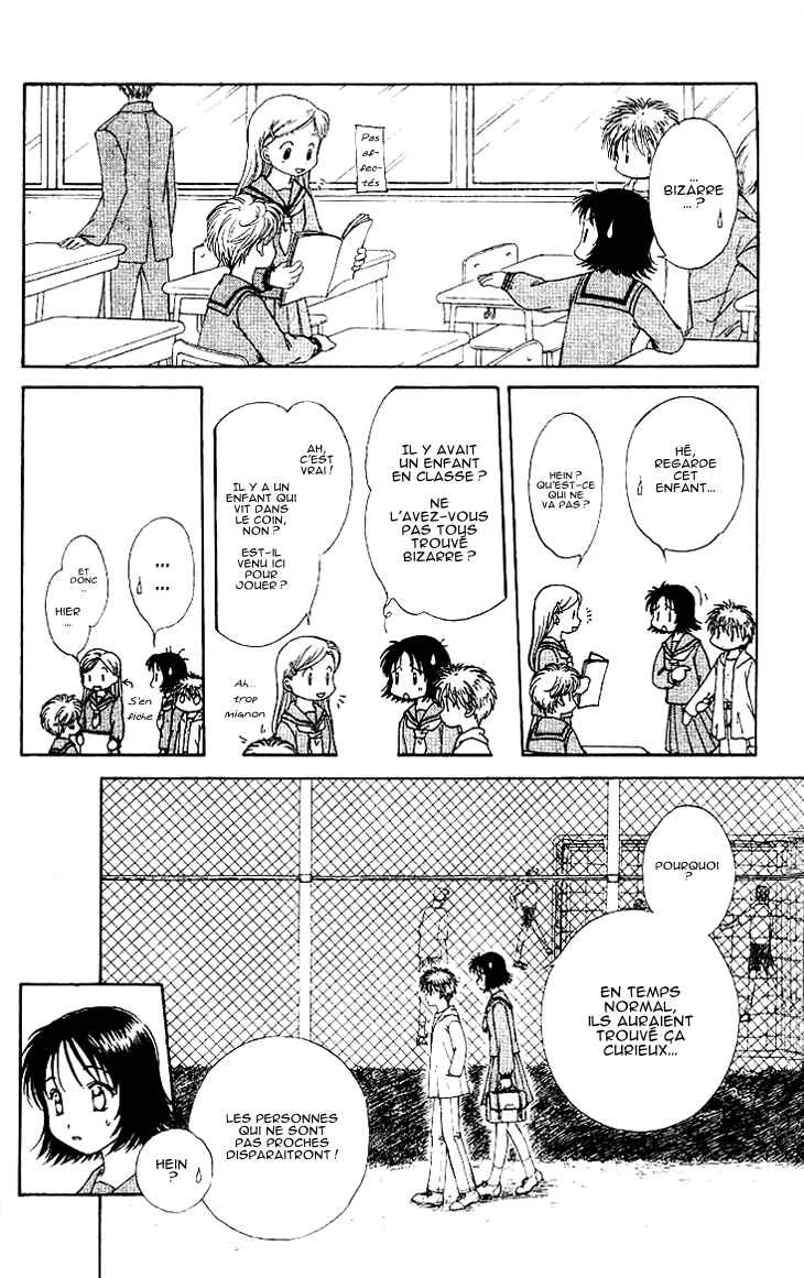 Kenketsu Rush Chapitre 1.2 - Page 4