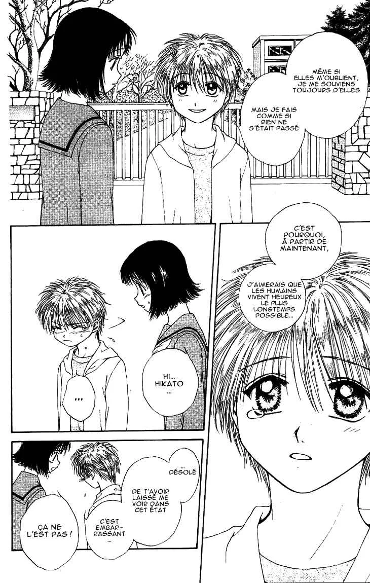 Kenketsu Rush Chapitre 1.2 - Page 8