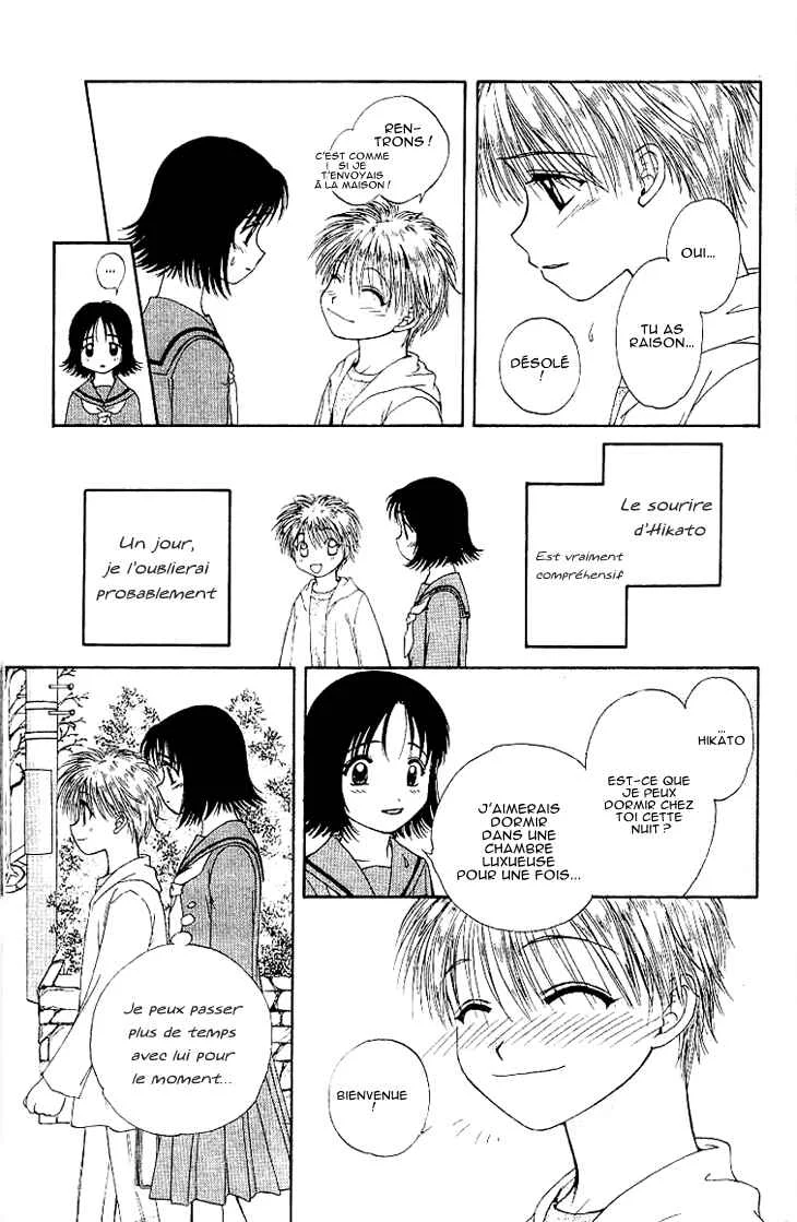 Kenketsu Rush Chapitre 1.2 - Page 11