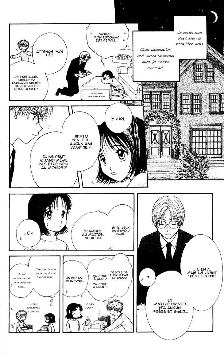 Kenketsu Rush Chapitre 1.2 - Page 12