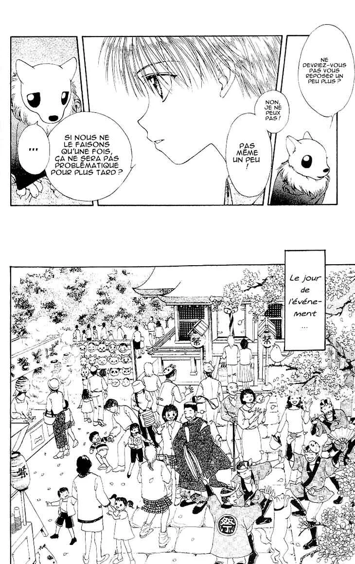 Kenketsu Rush Chapitre 1.2 - Page 14