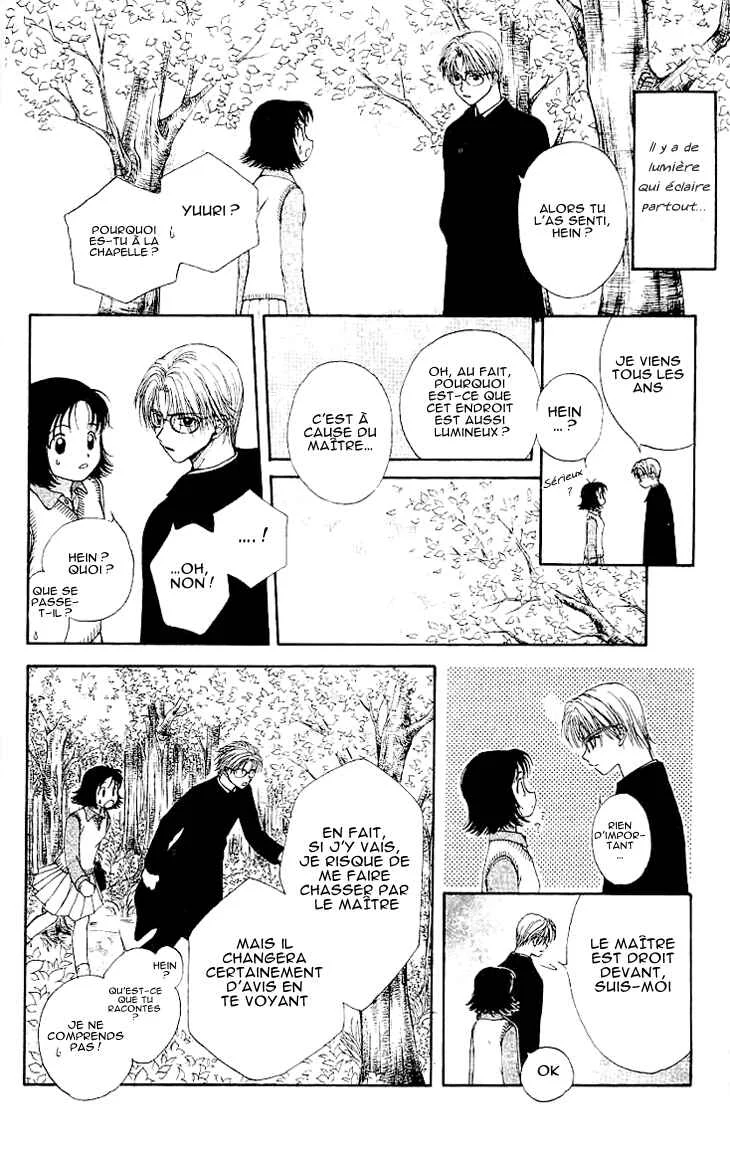 Kenketsu Rush Chapitre 1.2 - Page 16
