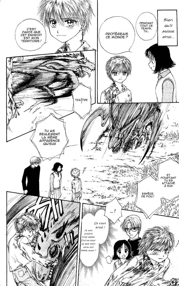 Kenketsu Rush Chapitre 1.2 - Page 20