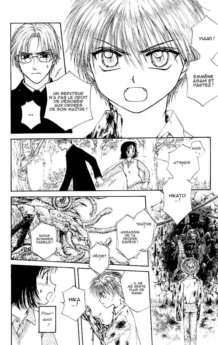 Kenketsu Rush Chapitre 1.2 - Page 22