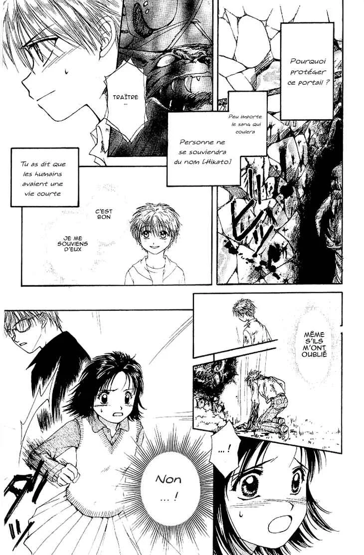 Kenketsu Rush Chapitre 1.2 - Page 23