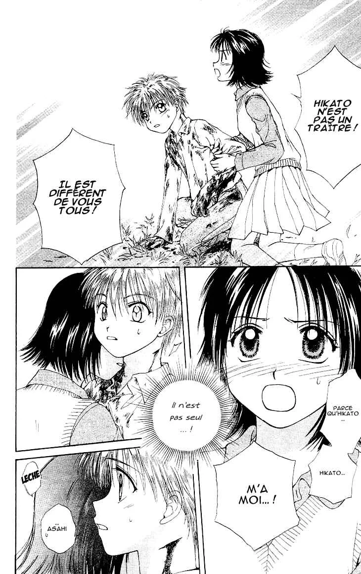 Kenketsu Rush Chapitre 1.2 - Page 24