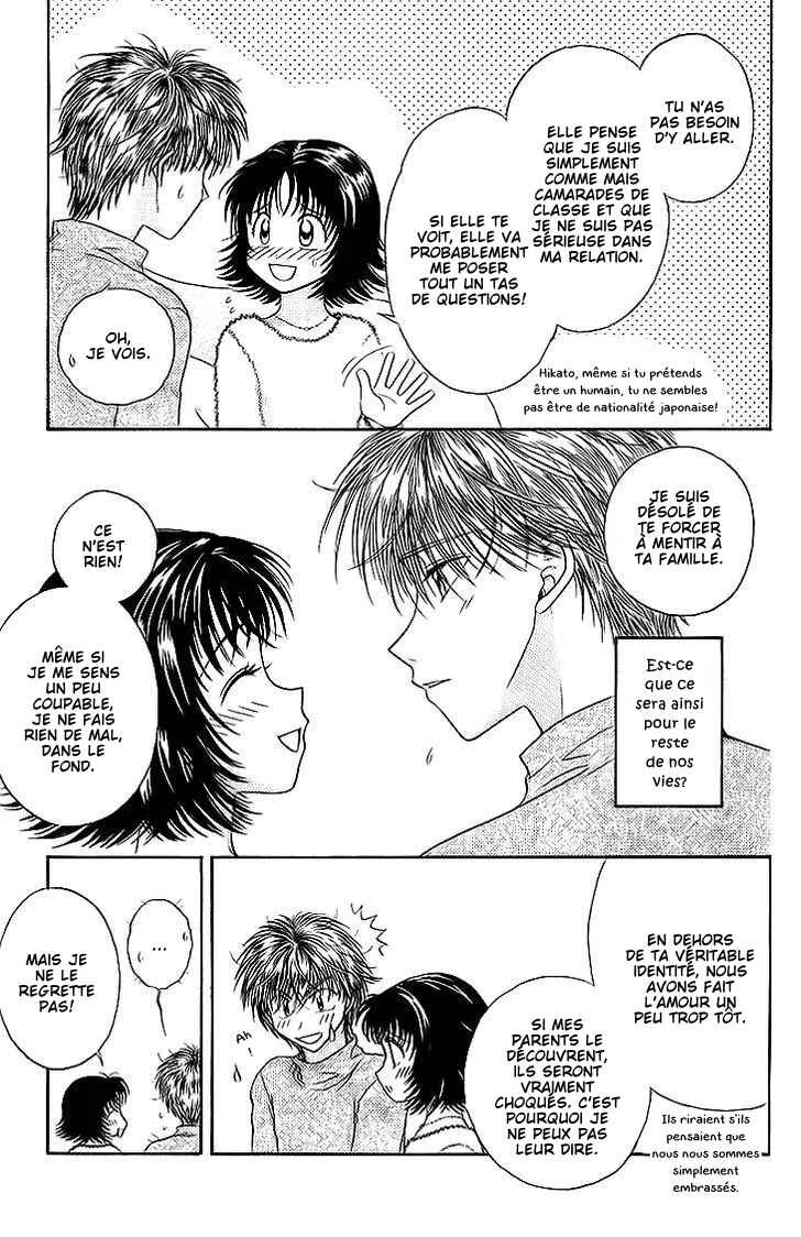 Kenketsu Rush Chapitre 10 - Page 6