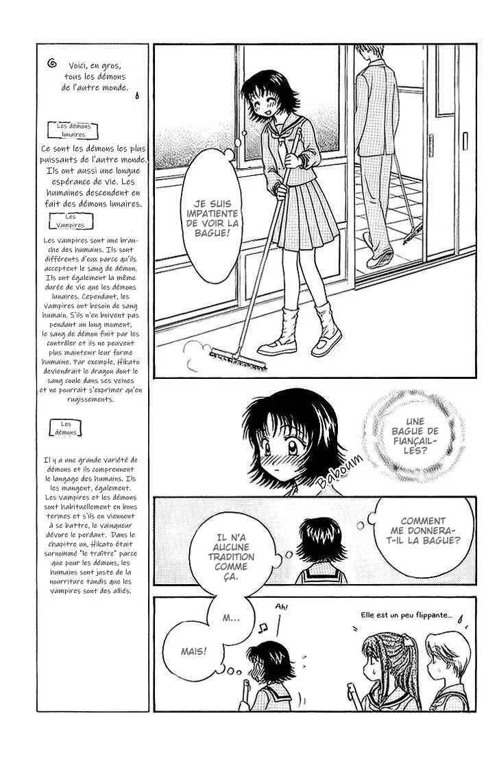 Kenketsu Rush Chapitre 10 - Page 10