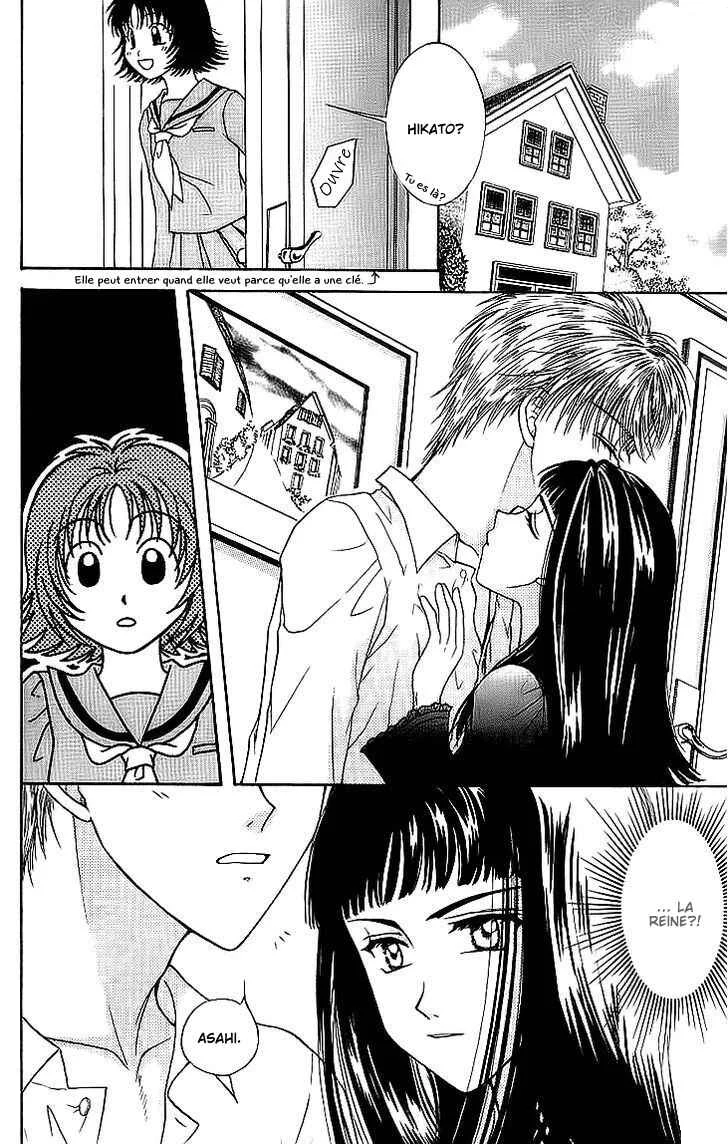 Kenketsu Rush Chapitre 10 - Page 11