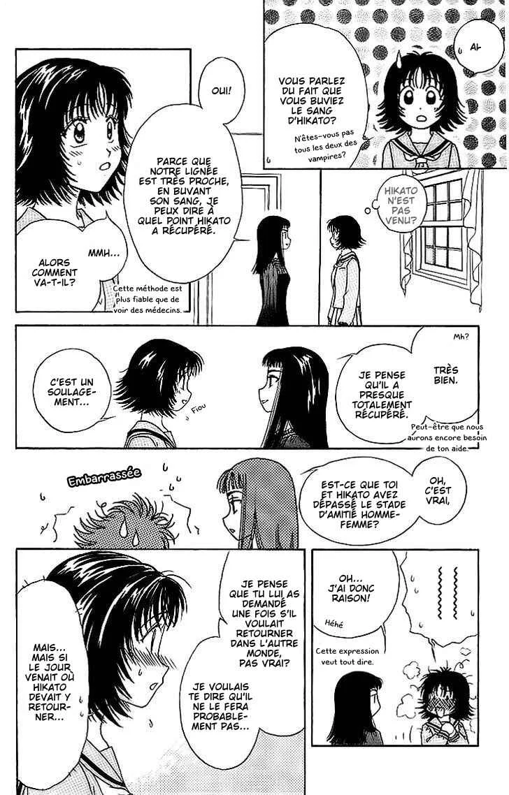 Kenketsu Rush Chapitre 10 - Page 13