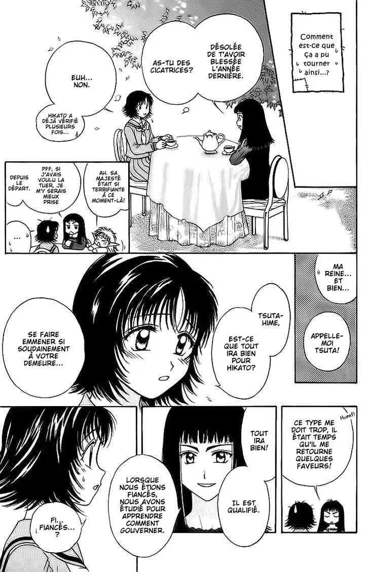Kenketsu Rush Chapitre 10 - Page 16