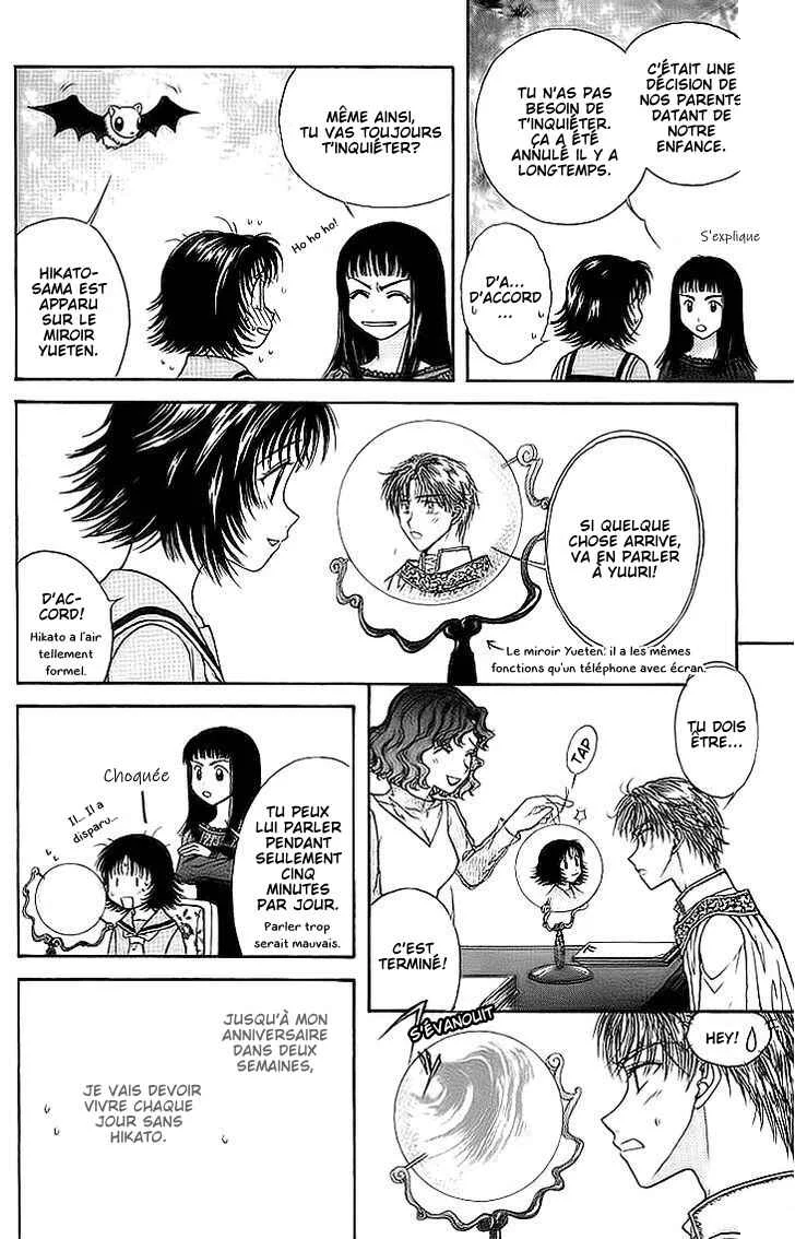 Kenketsu Rush Chapitre 10 - Page 17