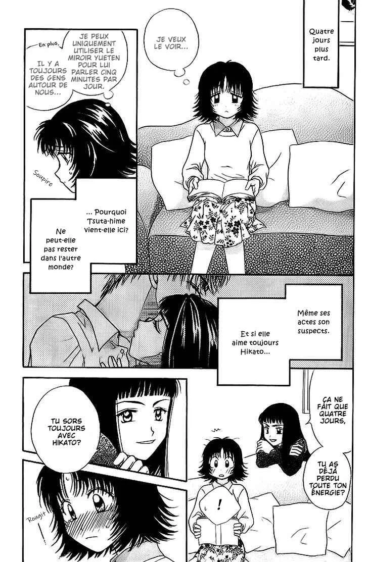 Kenketsu Rush Chapitre 10 - Page 18
